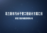 &#20247;&#24425;&#23448;&#32593;&#45;&#40;&#20013;&#22269;&#41;&#32929;&#20221;&#26377;&#38480;&#20844;&#21496;