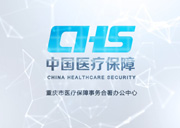 &#20247;&#24425;&#23448;&#32593;&#45;&#40;&#20013;&#22269;&#41;&#32929;&#20221;&#26377;&#38480;&#20844;&#21496;